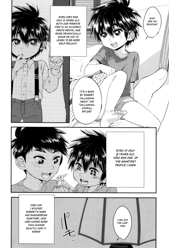 (HaruCC21) [21kg (Kito)] Kyou, Boku wa Otouto to Sex o Shita. (Big Hero 6) [English] {Shotachan}_04