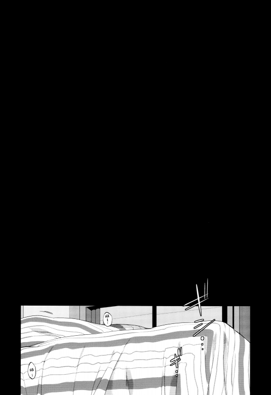 (HaruCC21) [21kg (Kito)] Kyou, Boku wa Otouto to Sex o Shita. (Big Hero 6) [English] {Shotachan}_06