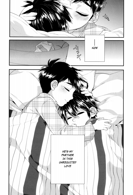 (HaruCC21) [21kg (Kito)] Kyou, Boku wa Otouto to Sex o Shita. (Big Hero 6) [English] {Shotachan}_12