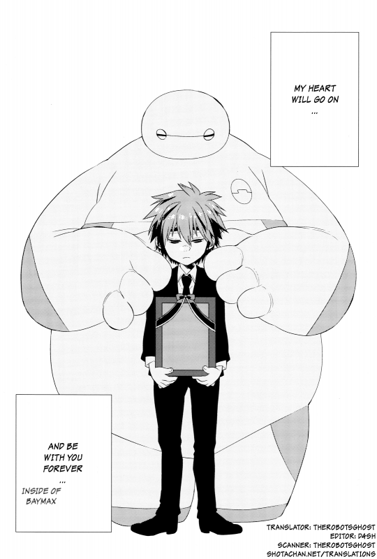 (HaruCC21) [21kg (Kito)] Kyou, Boku wa Otouto to Sex o Shita. (Big Hero 6) [English] {Shotachan}_28