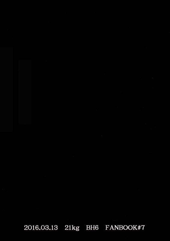 (HaruCC21) [21kg (Kito)] Kyou, Boku wa Otouto to Sex o Shita. (Big Hero 6) [English] {Shotachan}_29