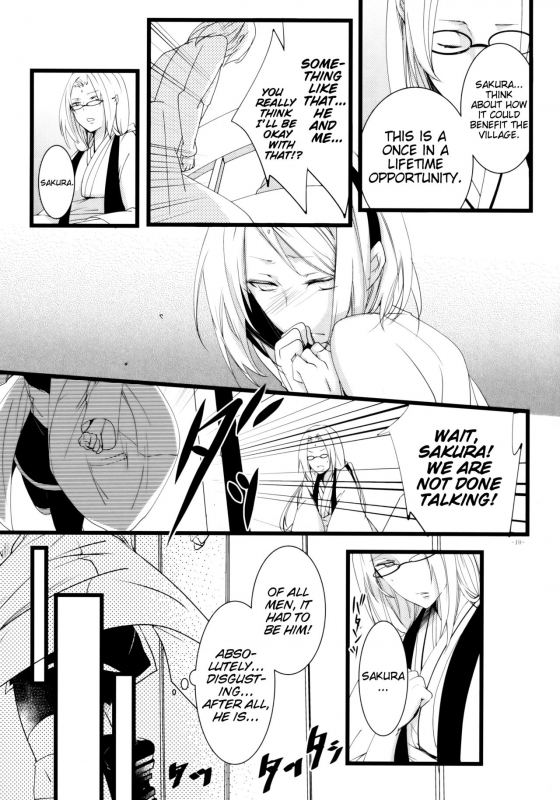 (HaruCC21) [Amanojaku (Daru.)] -Error- Haitoku no Kusabi  -Error- Wedge of Virtue (Naruto) [English]_10