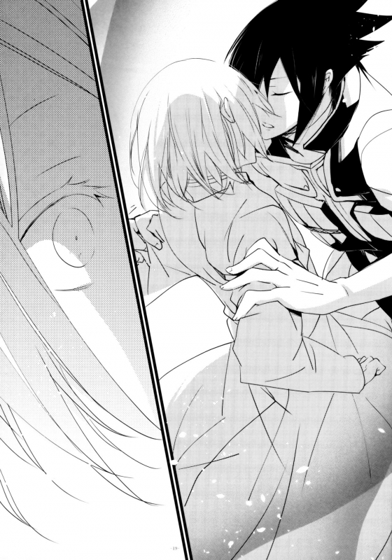 (HaruCC21) [Amanojaku (Daru.)] -Error- Haitoku no Kusabi  -Error- Wedge of Virtue (Naruto) [English]_19