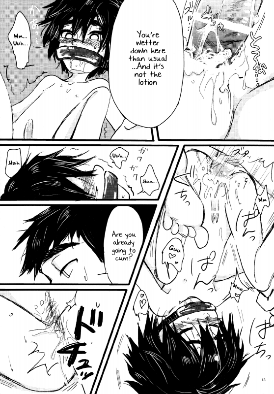 (HaruCC21) [Hatosable (Hashinoha)] Taste of You (Big Hero 6) [English] {Shotachan}_11