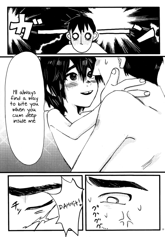 (HaruCC21) [Hatosable (Hashinoha)] Taste of You (Big Hero 6) [English] {Shotachan}_17