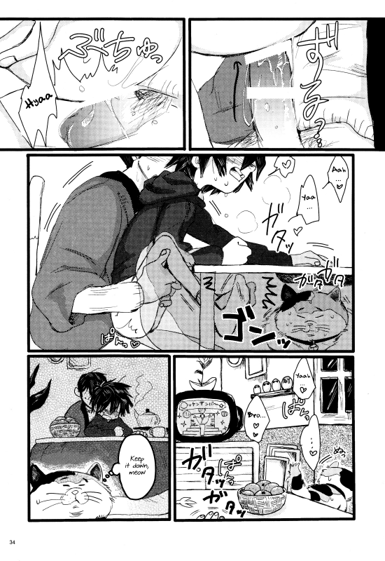 (HaruCC21) [Hatosable (Hashinoha)] Taste of You (Big Hero 6) [English] {Shotachan}_32