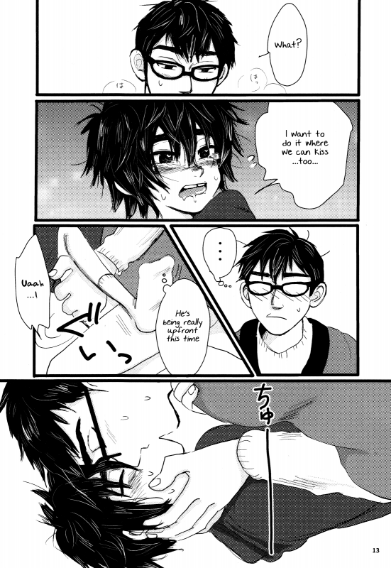 (HaruCC21) [Hatosable (Hashinoha)] Taste of You (Big Hero 6) [English] {Shotachan}_34