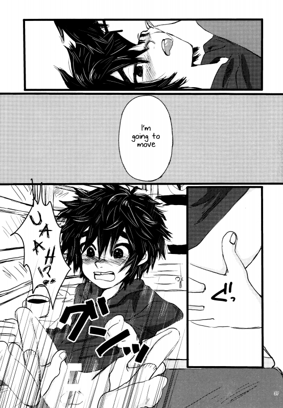 (HaruCC21) [Hatosable (Hashinoha)] Taste of You (Big Hero 6) [English] {Shotachan}_35