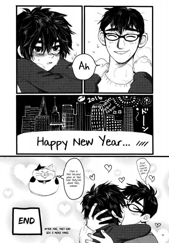 (HaruCC21) [Hatosable (Hashinoha)] Taste of You (Big Hero 6) [English] {Shotachan}_39