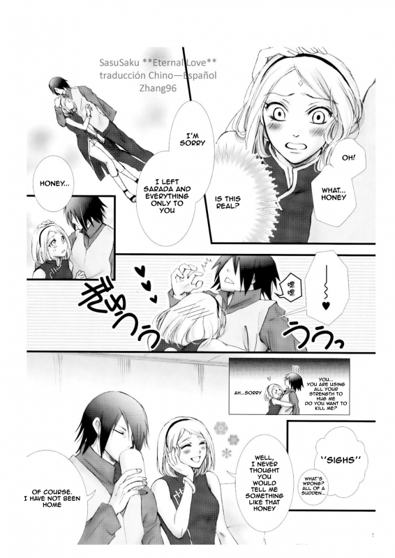 (HaruCC21) [Purincho. (Purin)] Himitsu no Jikan (Naruto) [English] [EHCOVE]_05