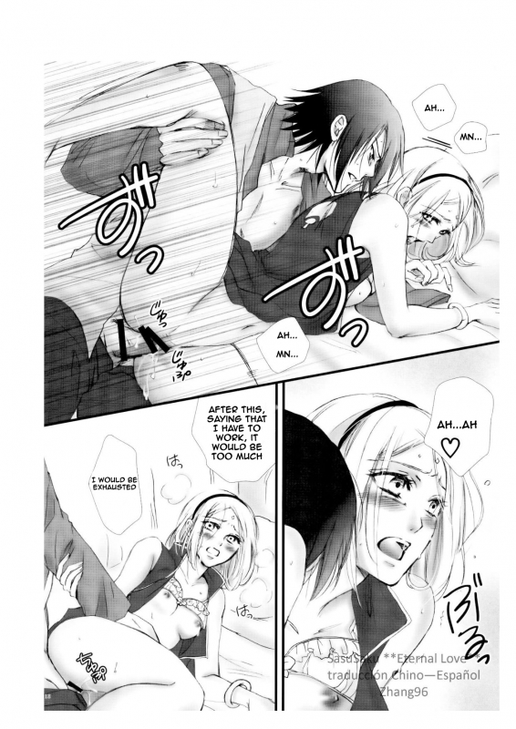(HaruCC21) [Purincho. (Purin)] Himitsu no Jikan (Naruto) [English] [EHCOVE]_16