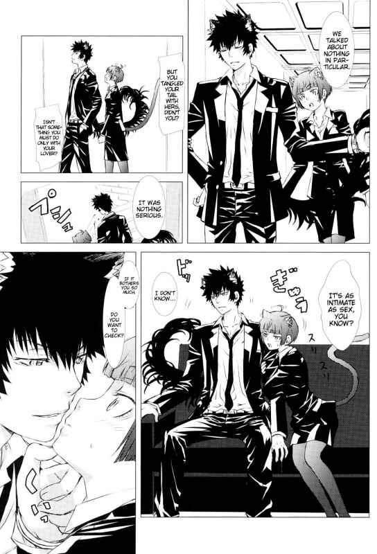 (HaruCC21) [Usagizadou (Enu, Rua)] Mofu x Para ~Ijiwaruna xxx~  Mofu Mofu Paradise (Psycho Pass) [En_02