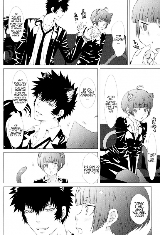 (HaruCC21) [Usagizadou (Enu, Rua)] Mofu x Para ~Ijiwaruna xxx~  Mofu Mofu Paradise (Psycho Pass) [En_03