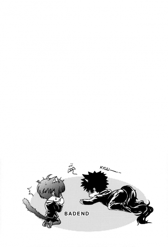 (HaruCC21) [Usagizadou (Enu, Rua)] Mofu x Para ~Ijiwaruna xxx~  Mofu Mofu Paradise (Psycho Pass) [En_19