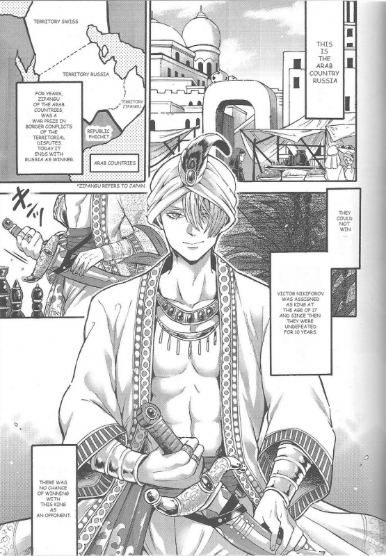 (HaruCC22) [GOMIX! (Kijima Daisyarin)] ARABIAN PARODY (Yuri!!! on ICE) [English] {KatsudonLover}_04