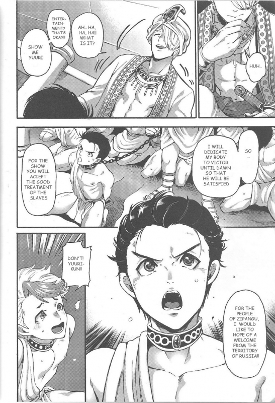 (HaruCC22) [GOMIX! (Kijima Daisyarin)] ARABIAN PARODY (Yuri!!! on ICE) [English] {KatsudonLover}_07