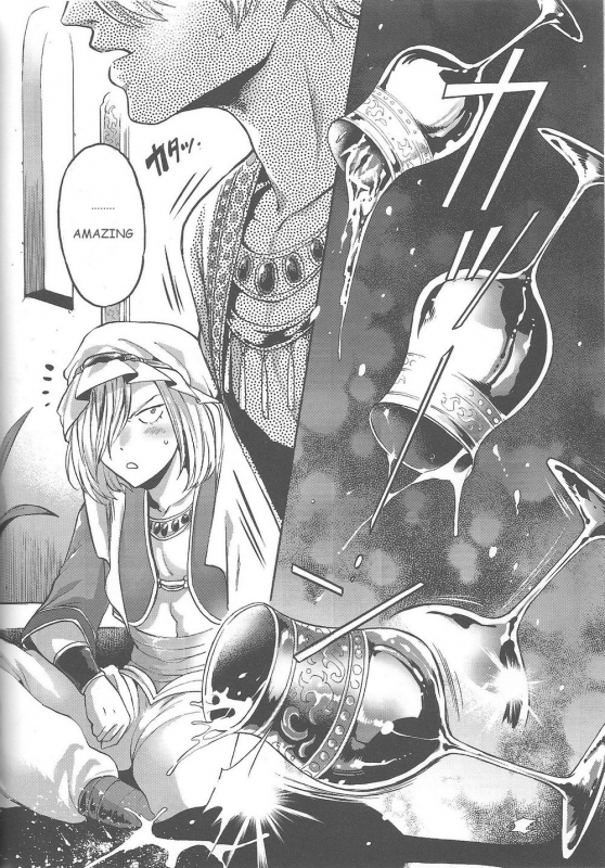 (HaruCC22) [GOMIX! (Kijima Daisyarin)] ARABIAN PARODY (Yuri!!! on ICE) [English] {KatsudonLover}_13