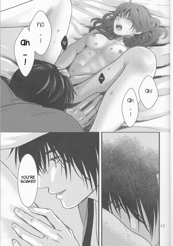 (HaruCC22) [Irodori Midori (Fukamidori)] Izanai (Akatsuki no Yona) [English] [H-Konbini]_17