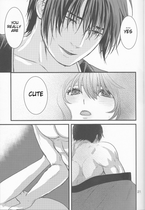 (HaruCC22) [Irodori Midori (Fukamidori)] Izanai (Akatsuki no Yona) [English] [H-Konbini]_21