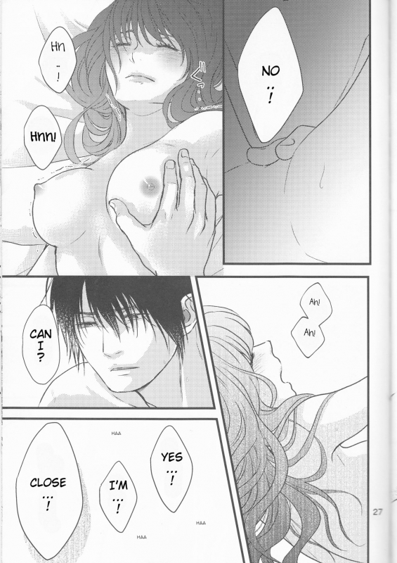 (HaruCC22) [Irodori Midori (Fukamidori)] Izanai (Akatsuki no Yona) [English] [H-Konbini]_27