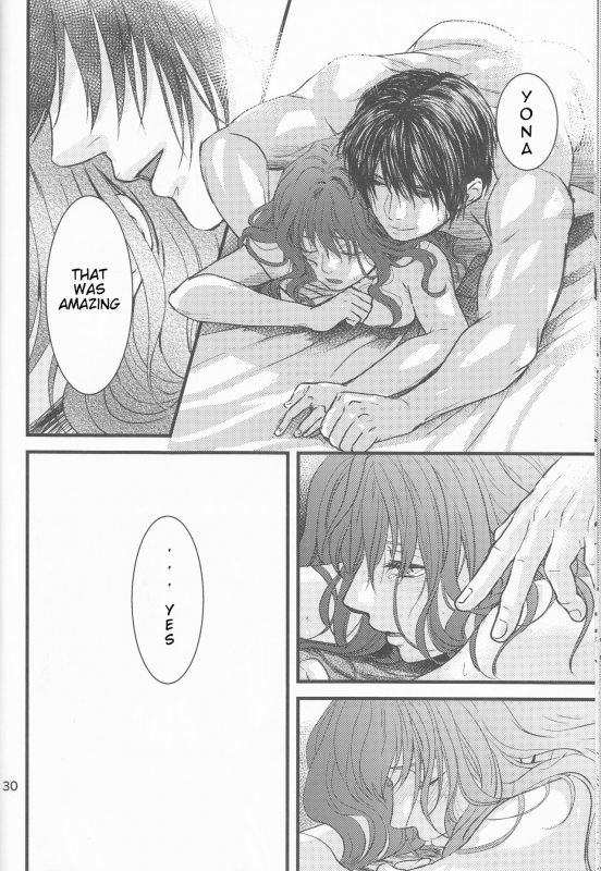 (HaruCC22) [Irodori Midori (Fukamidori)] Izanai (Akatsuki no Yona) [English] [H-Konbini]_30