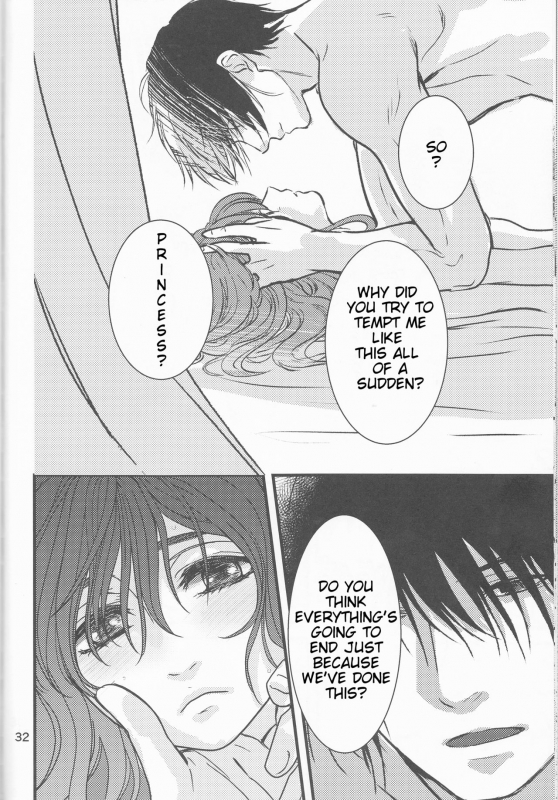 (HaruCC22) [Irodori Midori (Fukamidori)] Izanai (Akatsuki no Yona) [English] [H-Konbini]_32