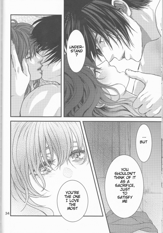 (HaruCC22) [Irodori Midori (Fukamidori)] Izanai (Akatsuki no Yona) [English] [H-Konbini]_34