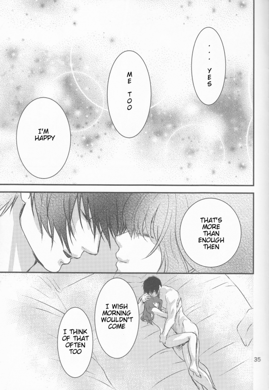 (HaruCC22) [Irodori Midori (Fukamidori)] Izanai (Akatsuki no Yona) [English] [H-Konbini]_35