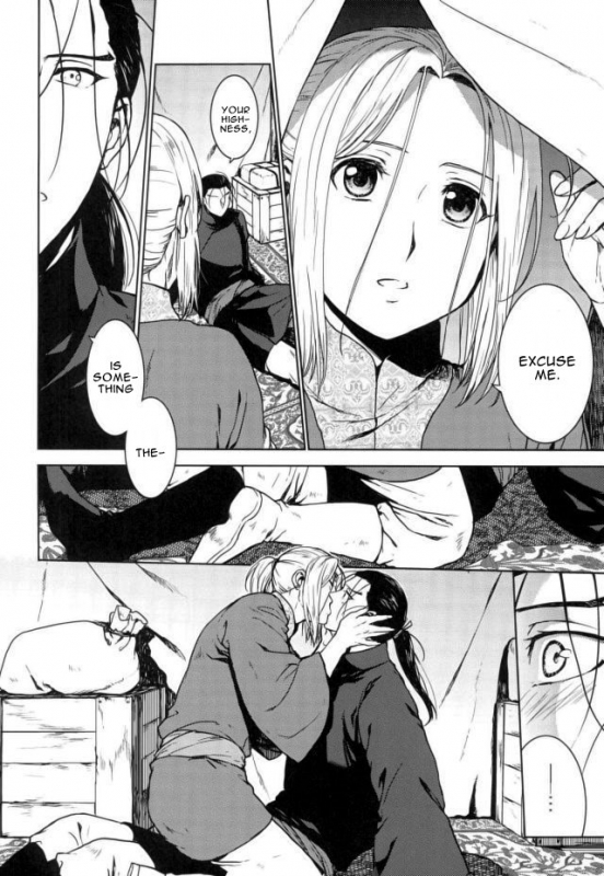 (HaruCC22) [Kyusuisei Polymer (Kyusui)] Aishiau ni wa Hayasugiru. (Arslan Senki) [English] [Mafy]_04