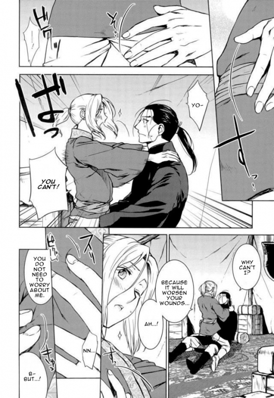 (HaruCC22) [Kyusuisei Polymer (Kyusui)] Aishiau ni wa Hayasugiru. (Arslan Senki) [English] [Mafy]_06