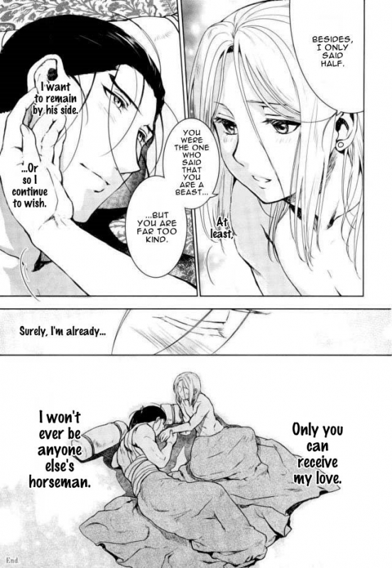 (HaruCC22) [Kyusuisei Polymer (Kyusui)] Aishiau ni wa Hayasugiru. (Arslan Senki) [English] [Mafy]_17