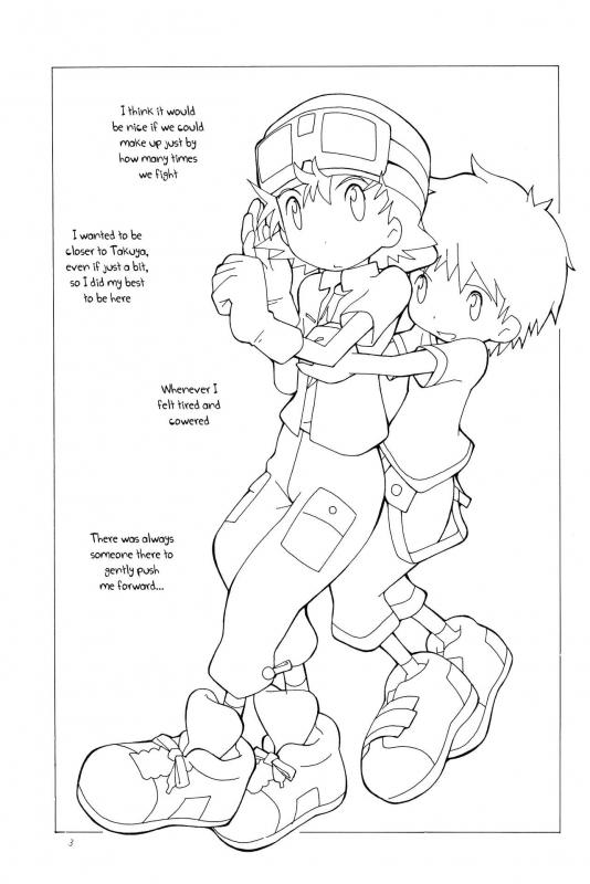 (HaruCC8) [Tairana Sora (Amano Manabu)] Koudou Gayoi (Digimon Frontier) [English] {Shotachan}_04