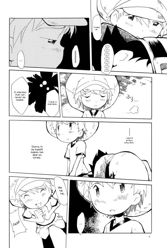 (HaruCC8) [Tairana Sora (Amano Manabu)] Koudou Gayoi (Digimon Frontier) [English] {Shotachan}_07