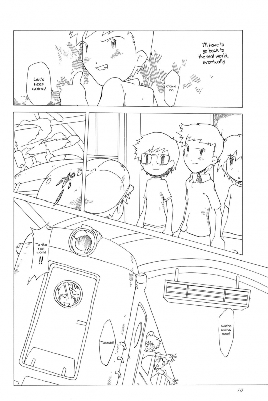 (HaruCC8) [Tairana Sora (Amano Manabu)] Koudou Gayoi (Digimon Frontier) [English] {Shotachan}_11