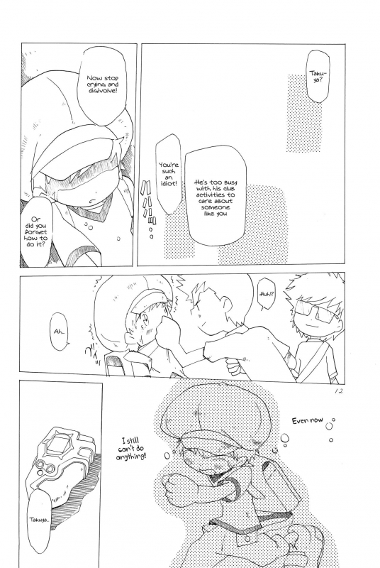 (HaruCC8) [Tairana Sora (Amano Manabu)] Koudou Gayoi (Digimon Frontier) [English] {Shotachan}_13