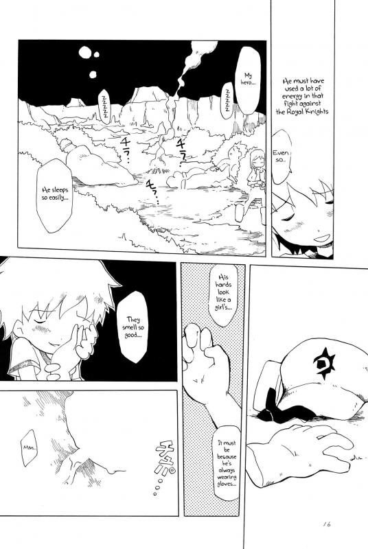 (HaruCC8) [Tairana Sora (Amano Manabu)] Koudou Gayoi (Digimon Frontier) [English] {Shotachan}_17