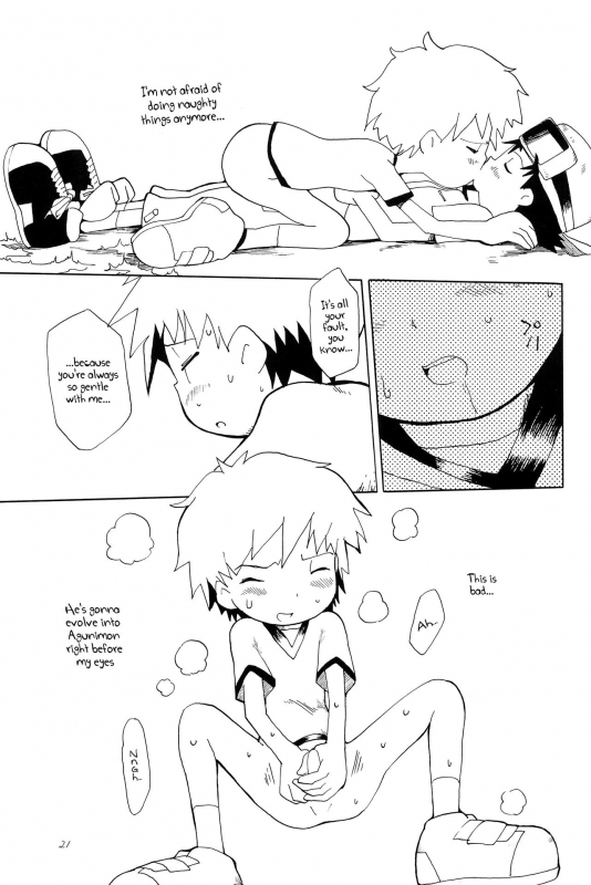(HaruCC8) [Tairana Sora (Amano Manabu)] Koudou Gayoi (Digimon Frontier) [English] {Shotachan}_22