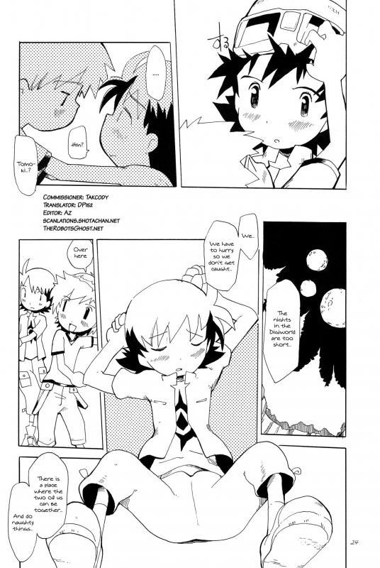 (HaruCC8) [Tairana Sora (Amano Manabu)] Koudou Gayoi (Digimon Frontier) [English] {Shotachan}_25