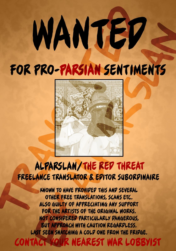 (Harukanaru Outo) [Neruneru (Nerune)] Amaku Amaku Senobishite  Sweet, Sweet Overreac_18