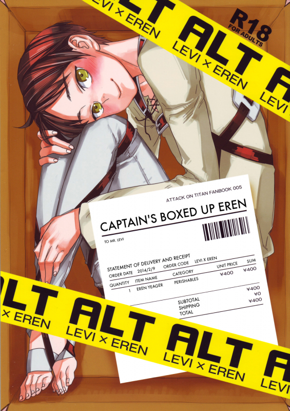 (Hekigai Chousa Haku 2) [ALT (tacky)] Heishichou no Hakoiri Eren  Captain'_00