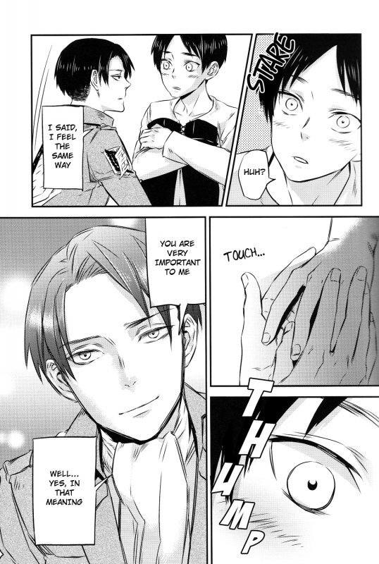 (Hekigai Chousa Haku 2) [ALT (tacky)] Heishichou no Hakoiri Eren  Captain'_04