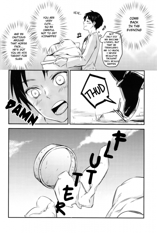 (Hekigai Chousa Haku 2) [ALT (tacky)] Heishichou no Hakoiri Eren  Captain'_05