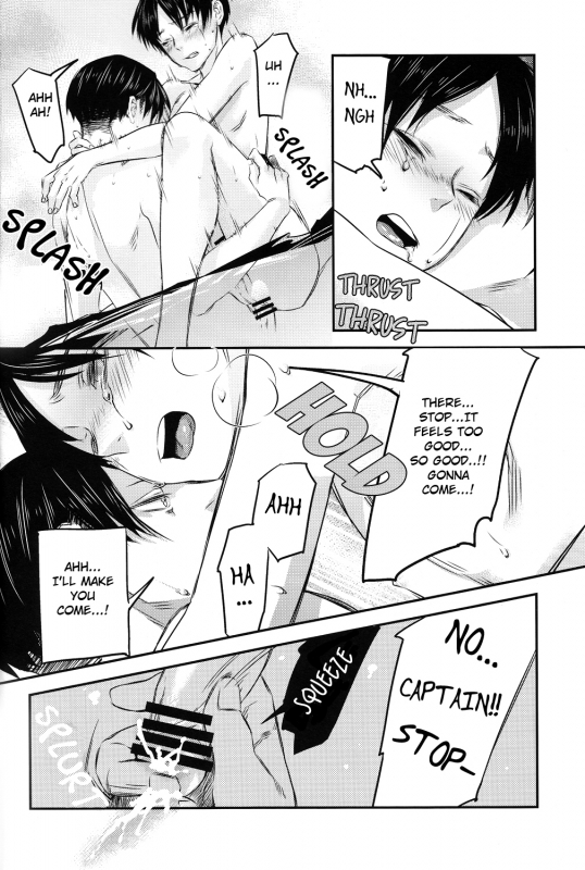 (Hekigai Chousa Haku 2) [ALT (tacky)] Heishichou no Hakoiri Eren  Captain'_17