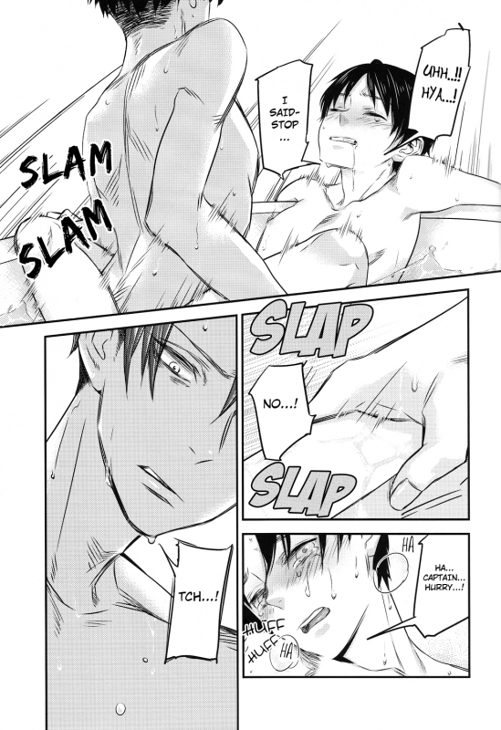 (Hekigai Chousa Haku 2) [ALT (tacky)] Heishichou no Hakoiri Eren  Captain'_18