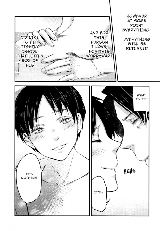 (Hekigai Chousa Haku 2) [ALT (tacky)] Heishichou no Hakoiri Eren  Captain'_22