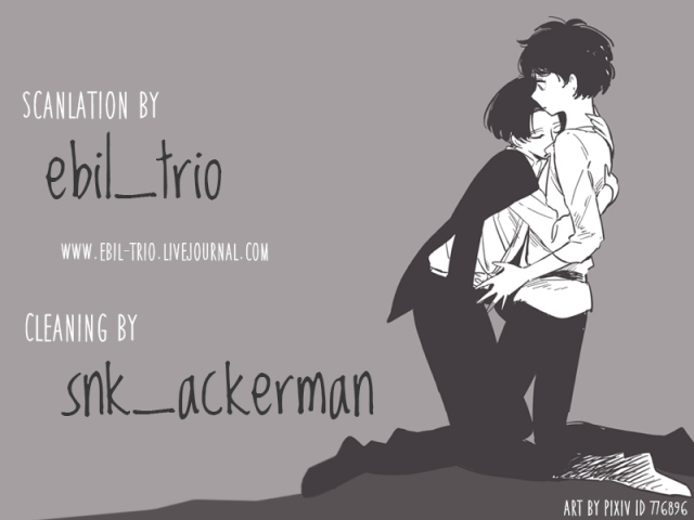 (Hekigai Chousa Haku 2) [ALT (tacky)] Heishichou no Hakoiri Eren  Captain'_25