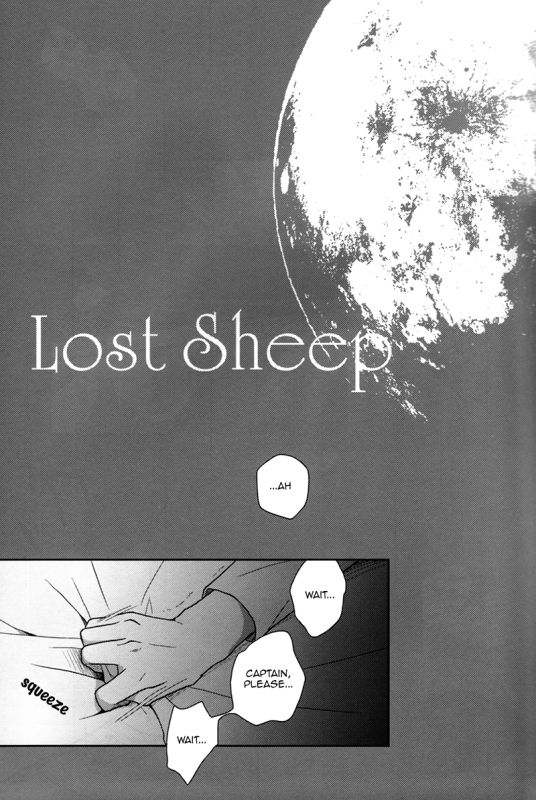 (Hekigai Chousa Haku 2) [Nia (Sawa)] Lost Sheep (Shingeki no Kyojin) [English] [KEY AND CRAVAT]_02