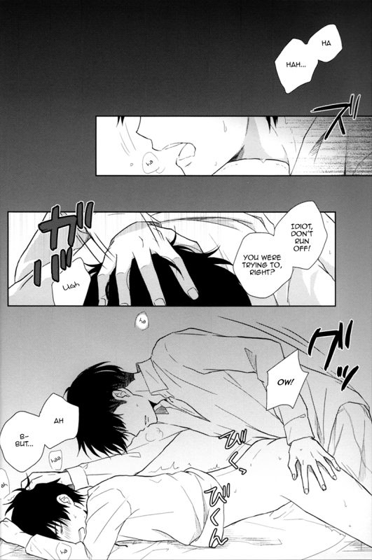 (Hekigai Chousa Haku 2) [Nia (Sawa)] Lost Sheep (Shingeki no Kyojin) [English] [KEY AND CRAVAT]_03