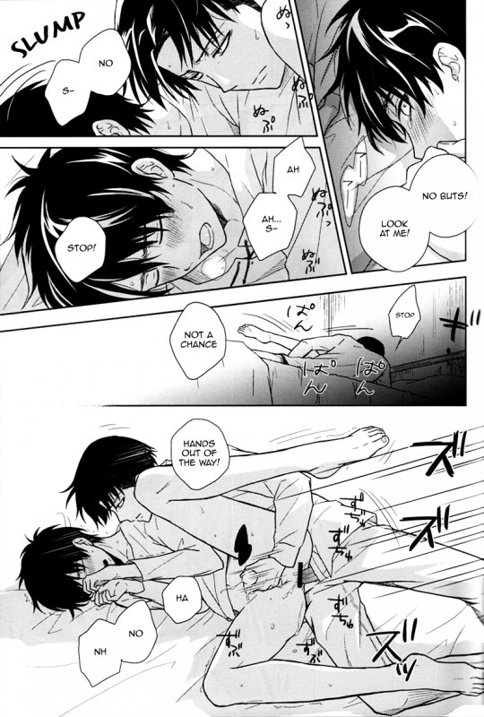 (Hekigai Chousa Haku 2) [Nia (Sawa)] Lost Sheep (Shingeki no Kyojin) [English] [KEY AND CRAVAT]_04