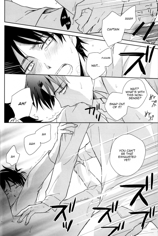 (Hekigai Chousa Haku 2) [Nia (Sawa)] Lost Sheep (Shingeki no Kyojin) [English] [KEY AND CRAVAT]_05